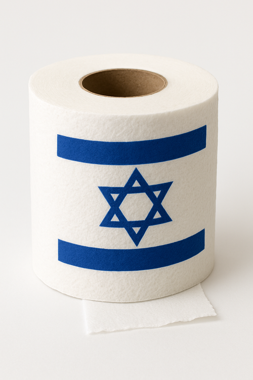 Die "Territorial-Rolle" – Israel Edition